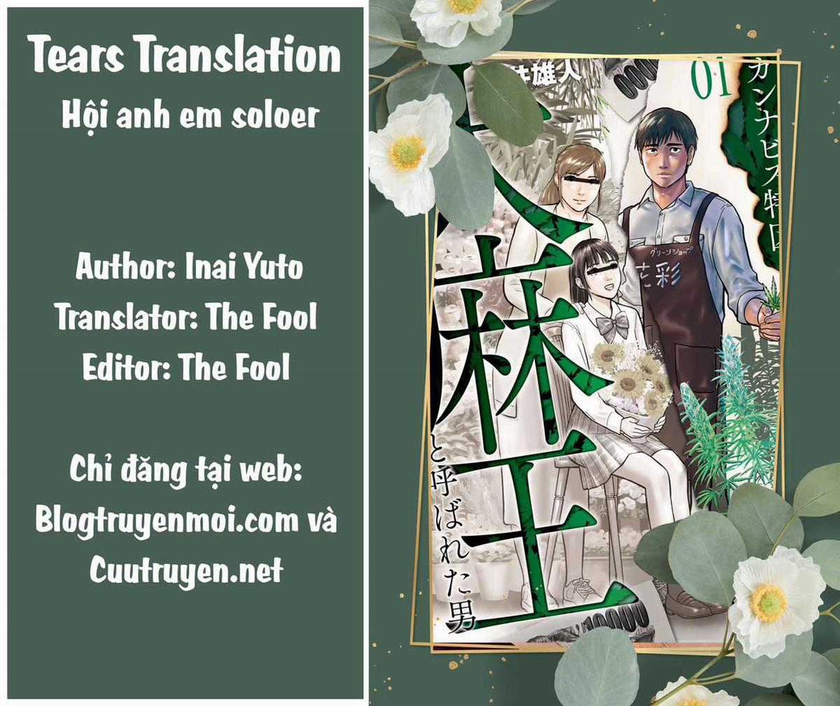 Vua Cần Sa - Chapter 304 - Trang 1