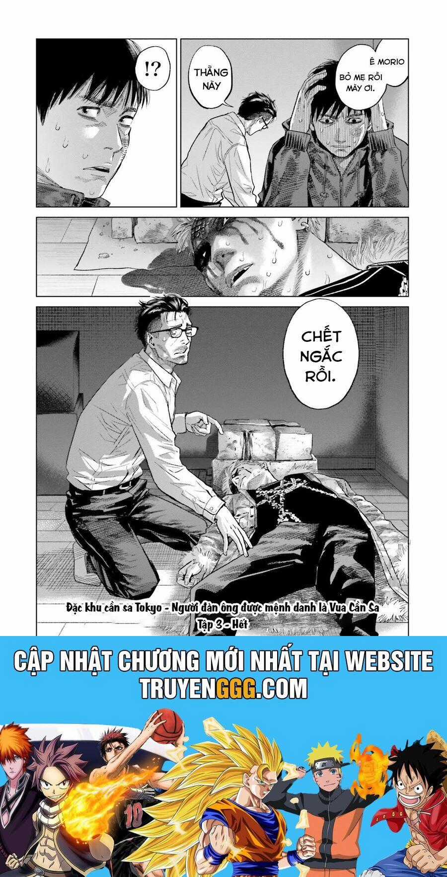 Vua Cần Sa - Chương 21 - Trang 22