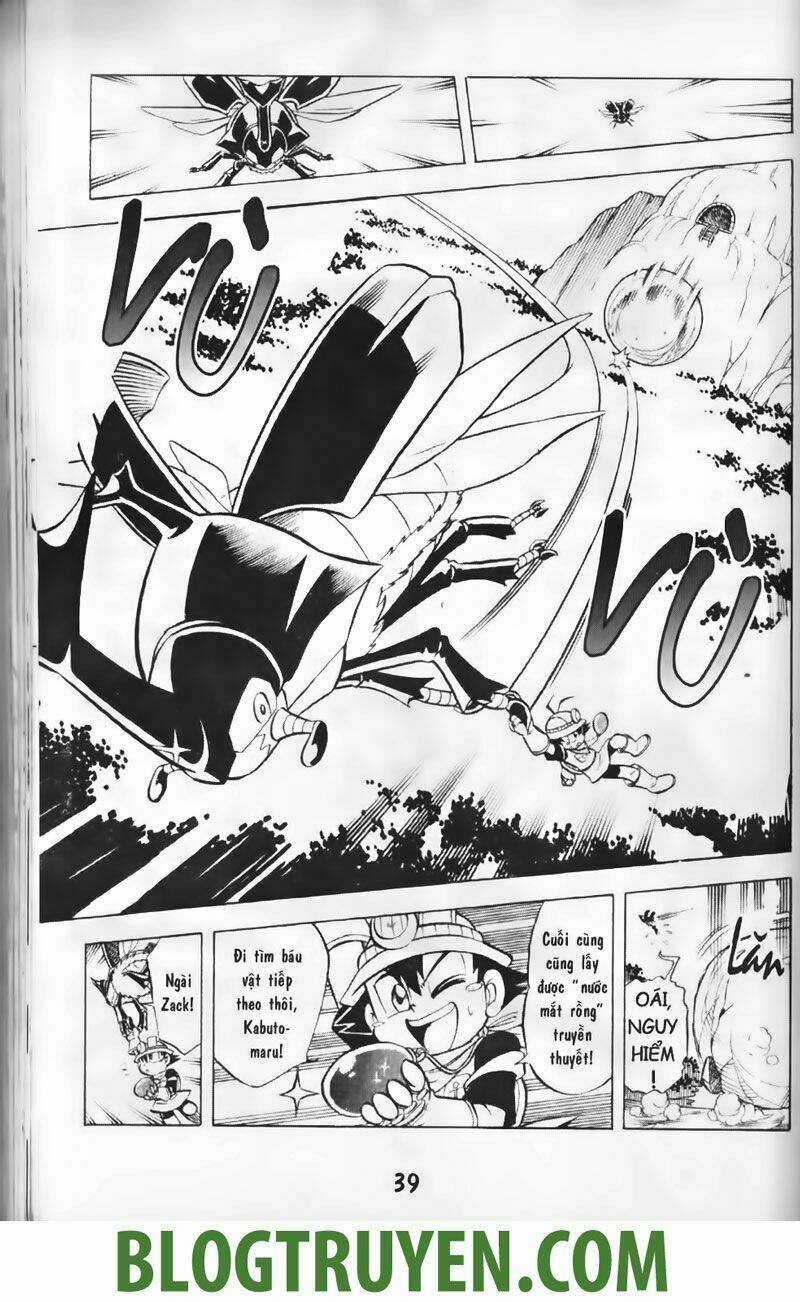 Vua Côn Trùng - Chapter 1.2 - Trang 4