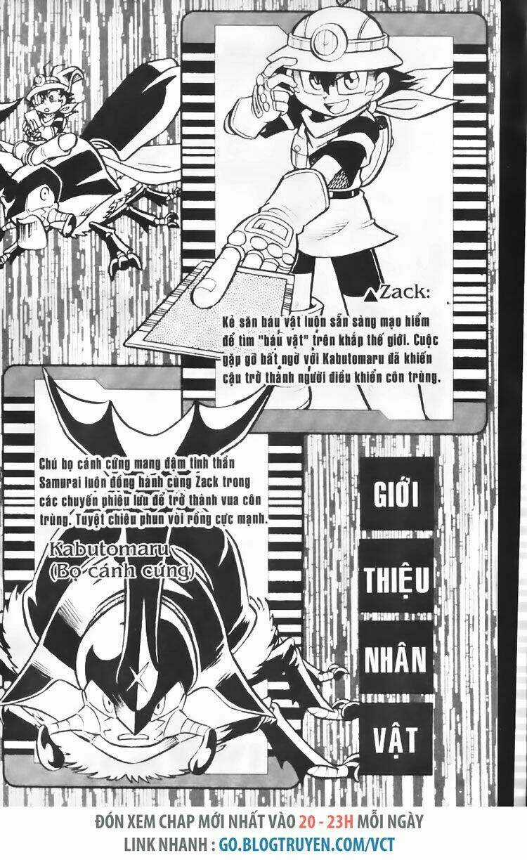 Vua Côn Trùng - Chapter 1 - Trang 3