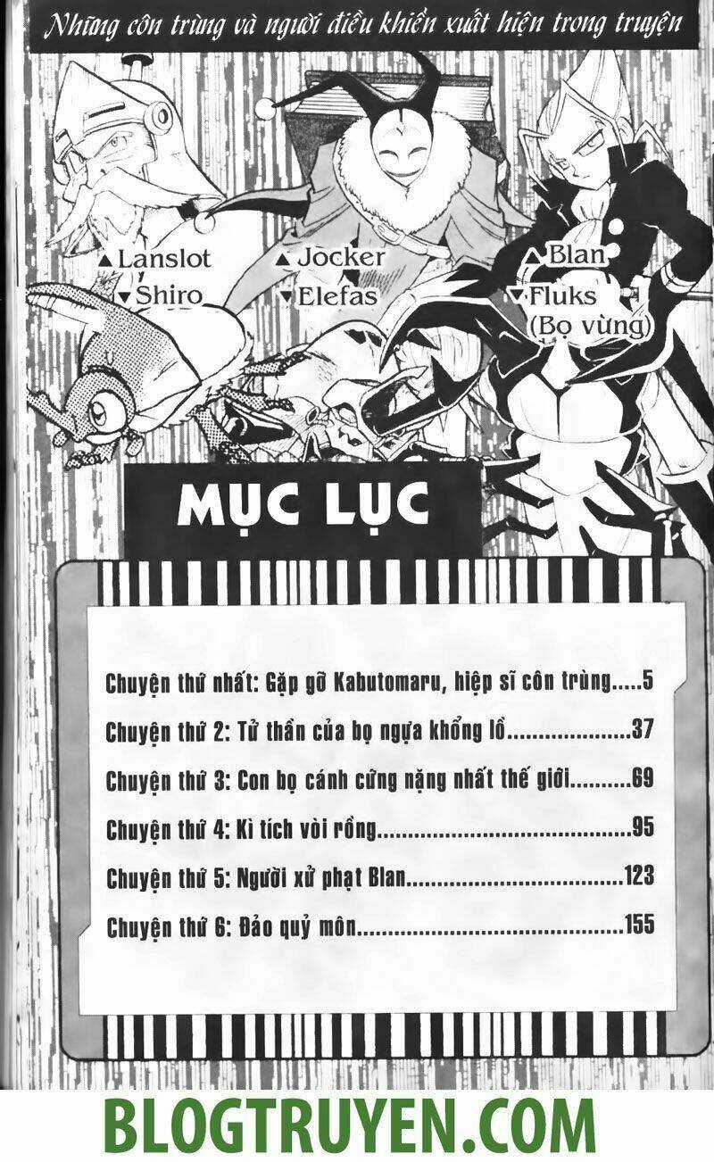 Vua Côn Trùng - Chapter 1 - Trang 4