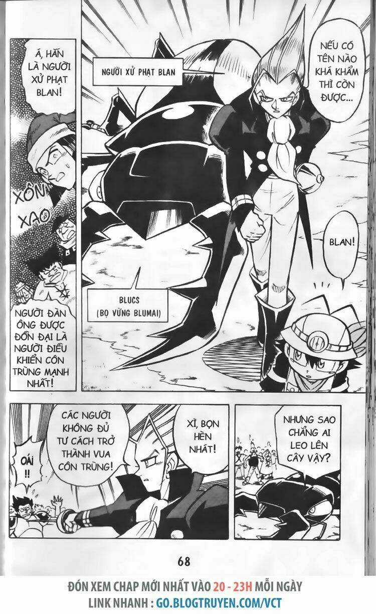 Vua Côn Trùng - Chapter 15 - Trang 4