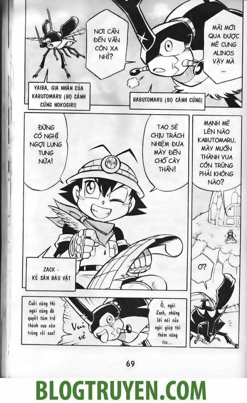 Vua Côn Trùng - Chapter 2.3 - Trang 3