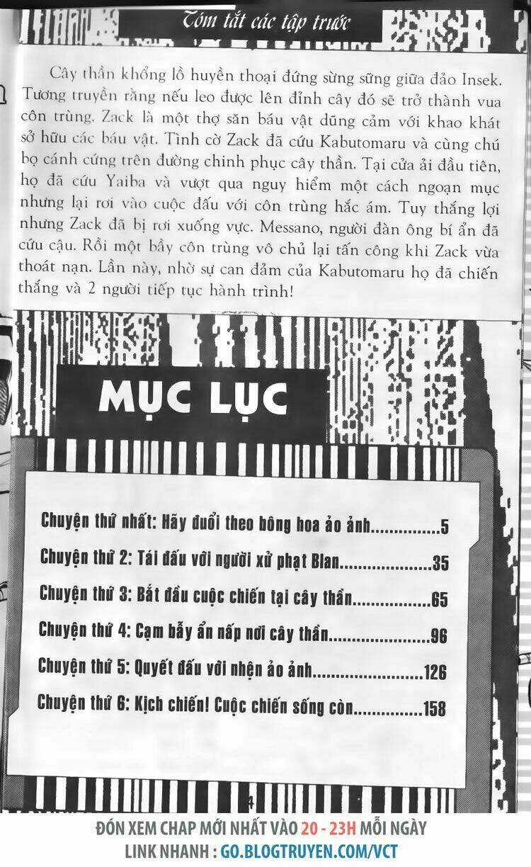 Vua Côn Trùng - Chapter 3.1 - Trang 3