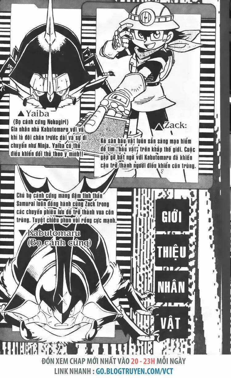 Vua Côn Trùng - Chapter 31 - Trang 2