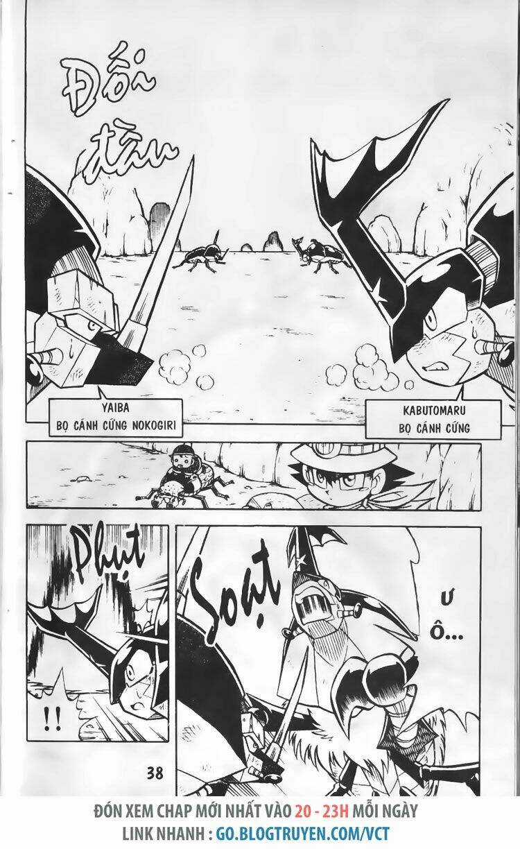 Vua Côn Trùng - Chapter 32 - Trang 3