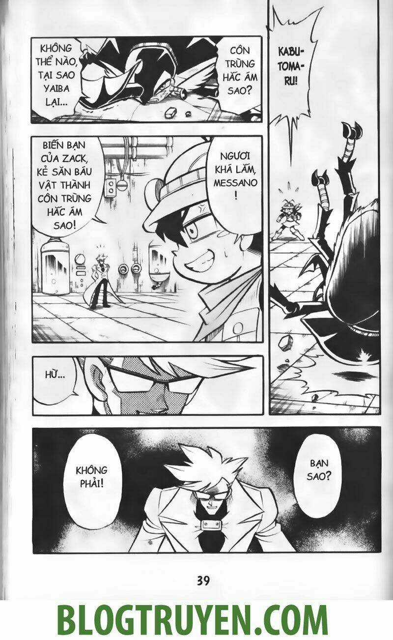 Vua Côn Trùng - Chapter 4.2 - Trang 5