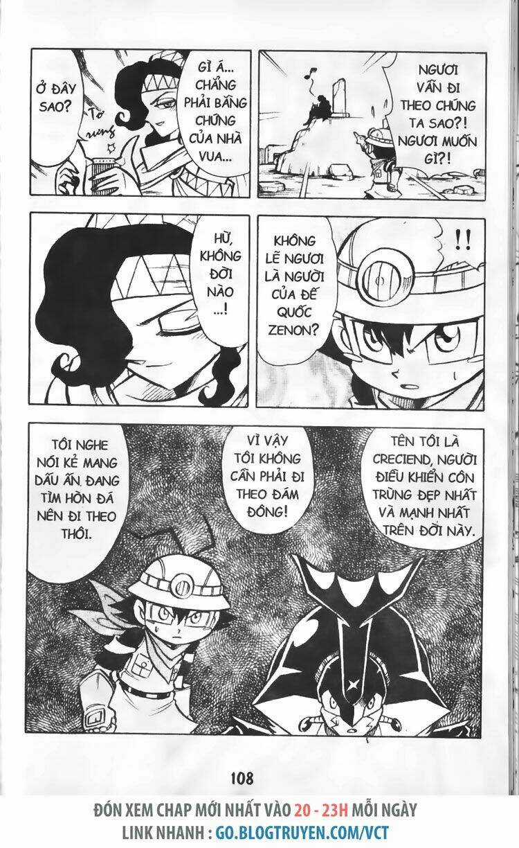 Vua Côn Trùng - Chapter 5.4 - Trang 14