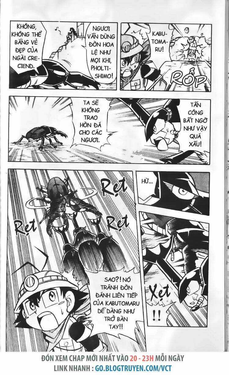 Vua Côn Trùng - Chapter 5.4 - Trang 16