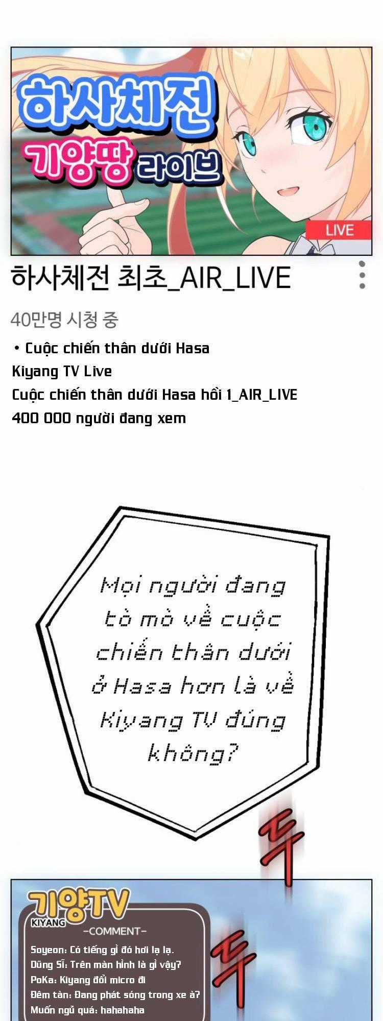 Vua Đóng Cọc - Chapter 17 - Trang 2