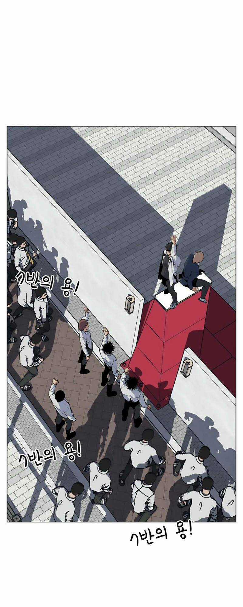 Vua Đóng Cọc - Chapter 19 - Trang 4