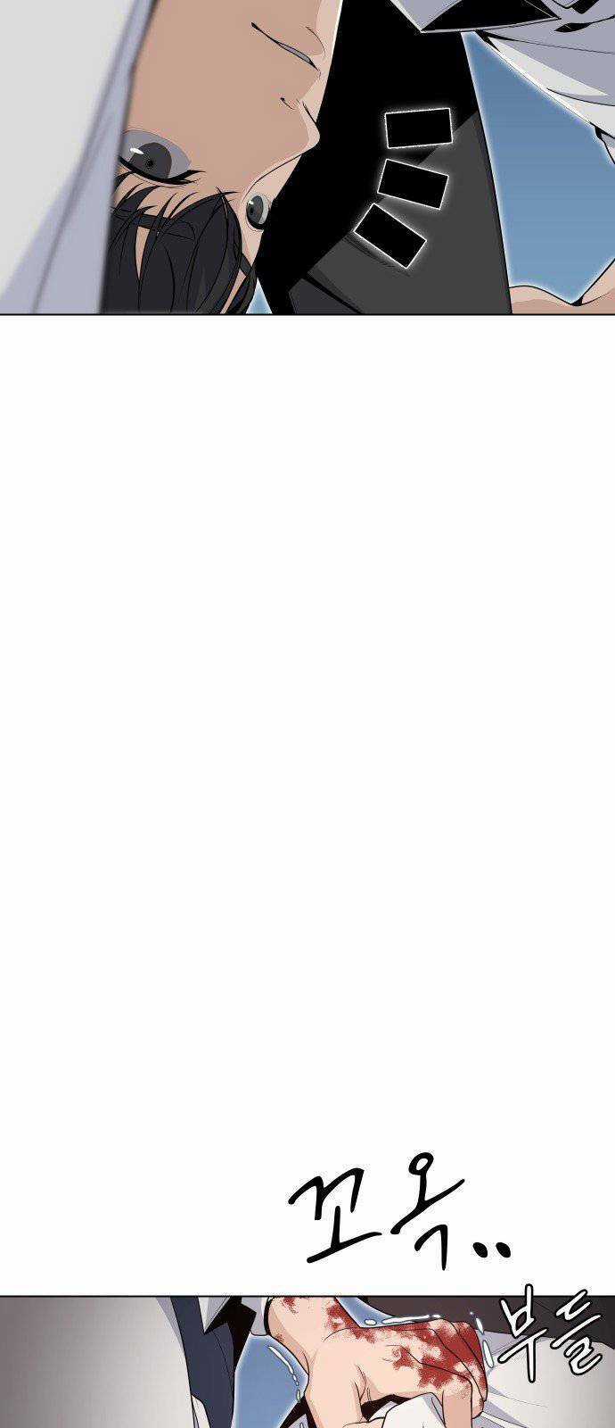 Vua Đóng Cọc - Chapter 25 - Trang 37