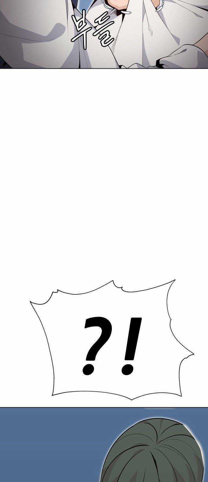 Vua Đóng Cọc - Chapter 25 - Trang 38