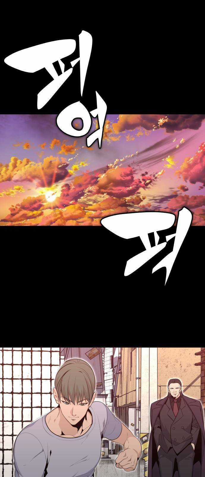 Vua Đóng Cọc - Chapter 25 - Trang 59