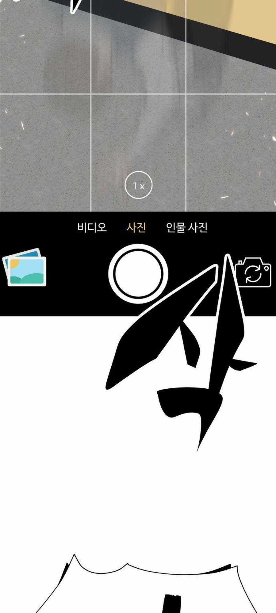 Vua Đóng Cọc - Chapter 28 - Trang 82