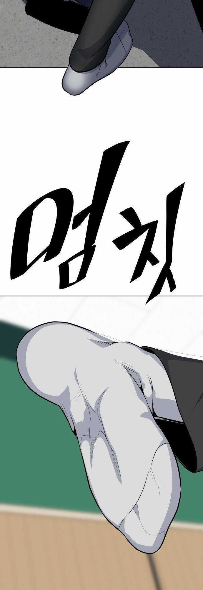 Vua Đóng Cọc - Chapter 29 - Trang 13