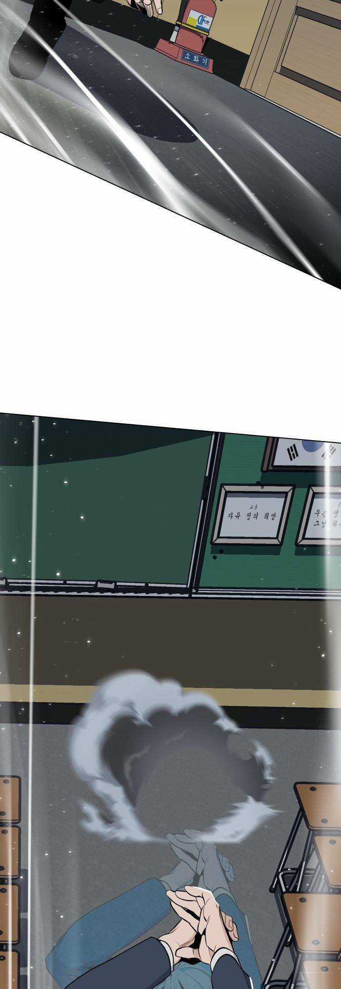 Vua Đóng Cọc - Chapter 29 - Trang 19