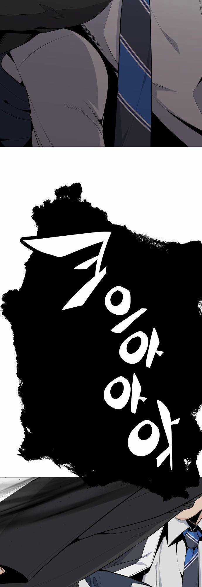 Vua Đóng Cọc - Chapter 30 - Trang 26