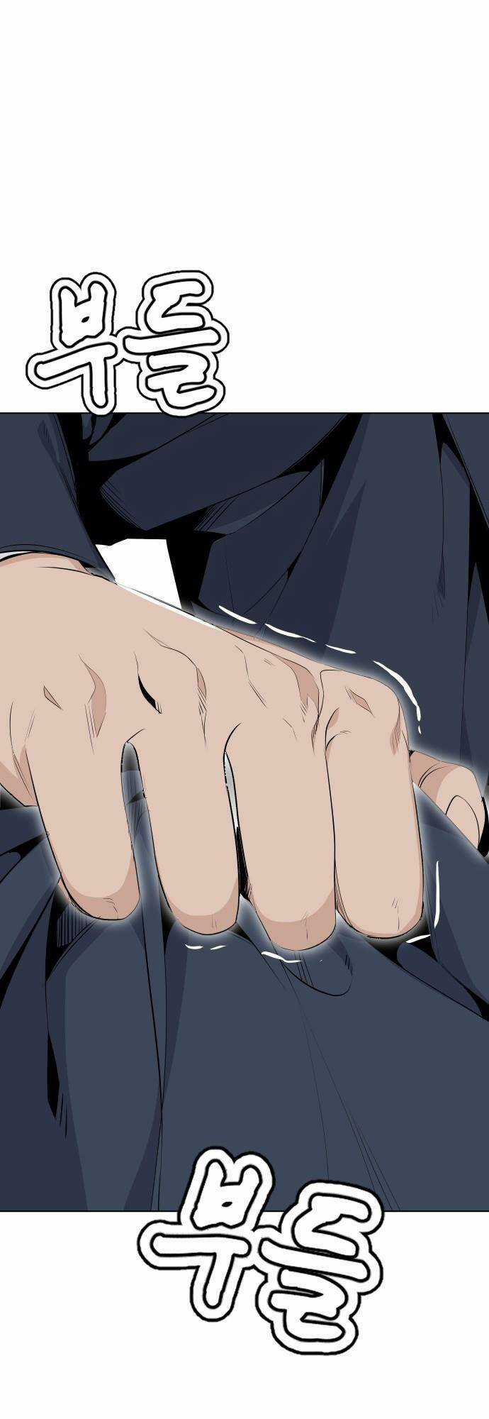 Vua Đóng Cọc - Chapter 30 - Trang 33