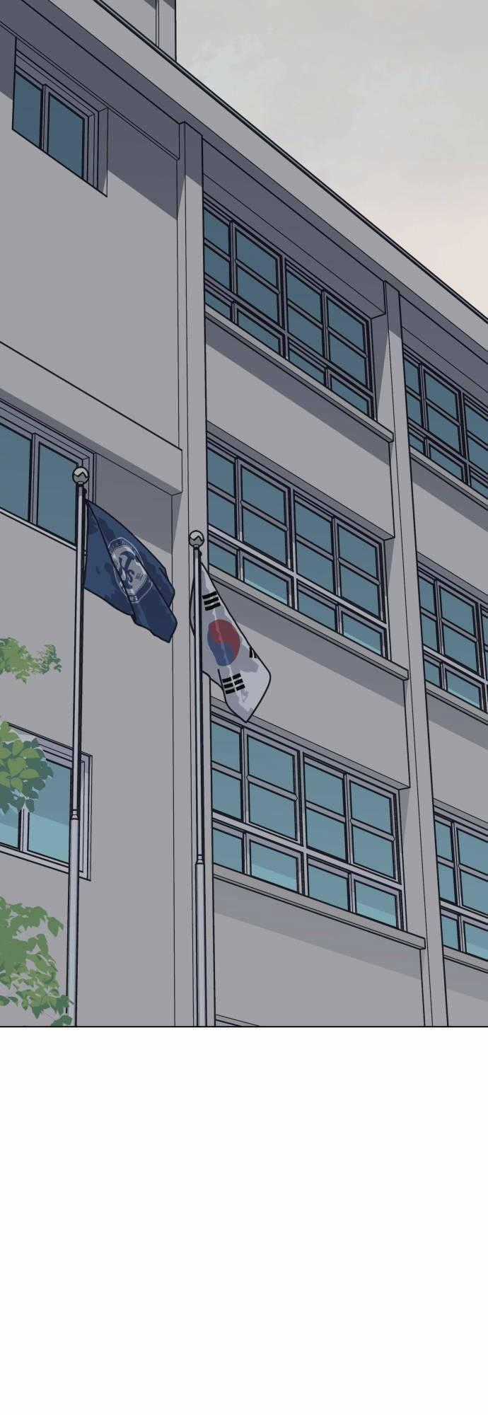 Vua Đóng Cọc - Chapter 32 - Trang 2