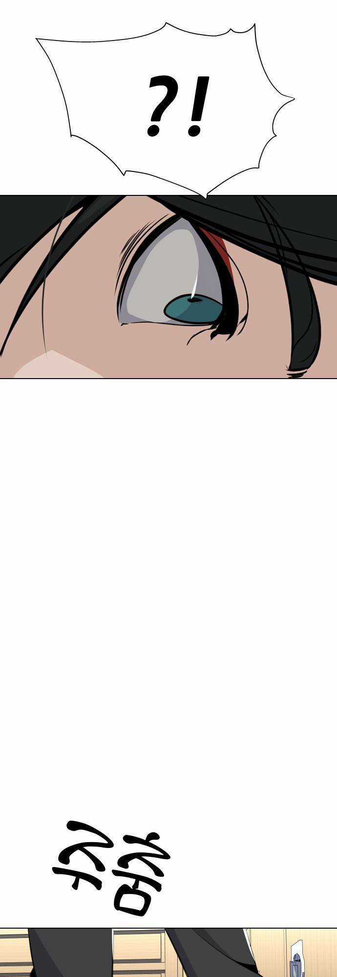 Vua Đóng Cọc - Chapter 32 - Trang 25