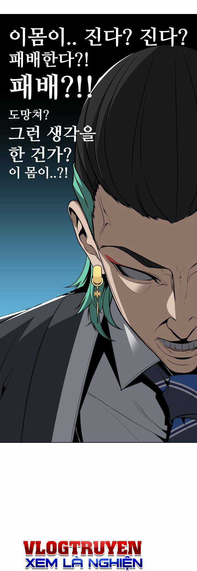 Vua Đóng Cọc - Chapter 32 - Trang 28