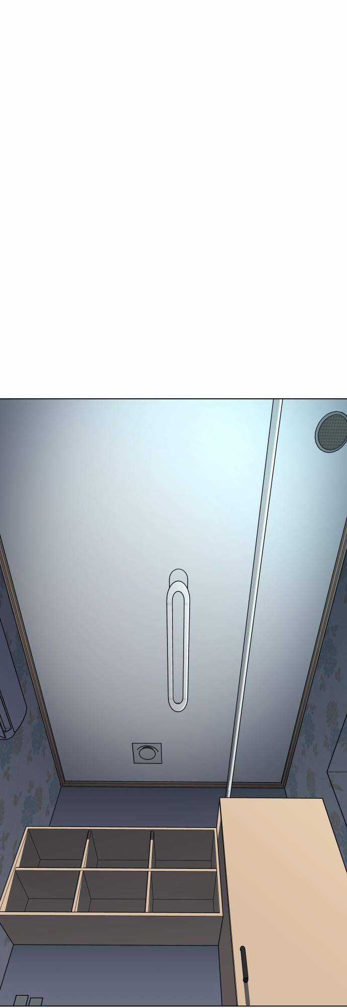 Vua Đóng Cọc - Chapter 33 - Trang 17