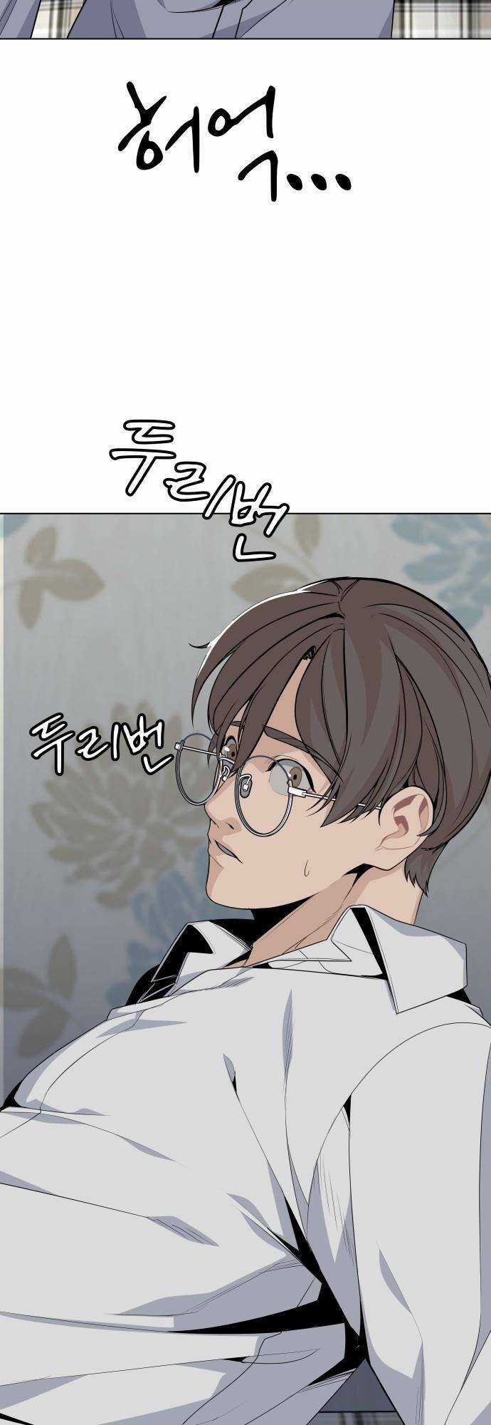 Vua Đóng Cọc - Chapter 33 - Trang 20