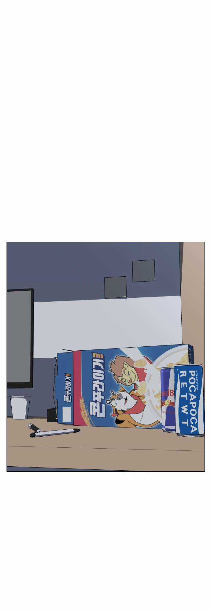 Vua Đóng Cọc - Chapter 33 - Trang 22