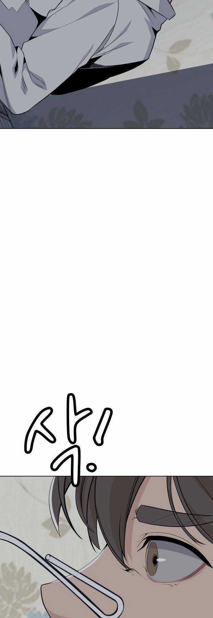 Vua Đóng Cọc - Chapter 33 - Trang 36