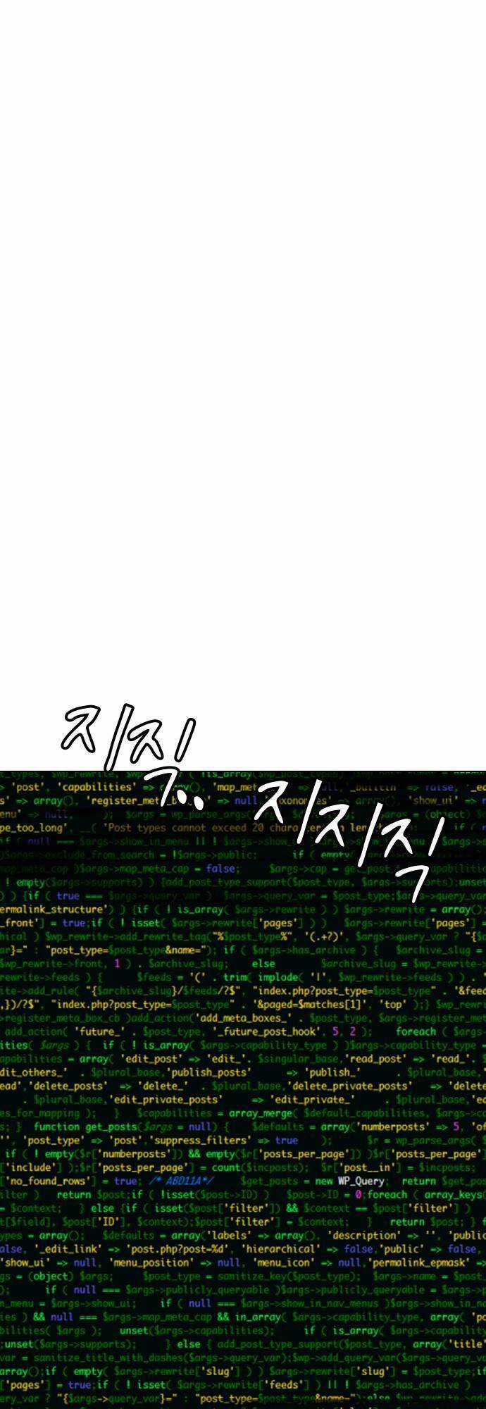 Vua Đóng Cọc - Chapter 33 - Trang 75