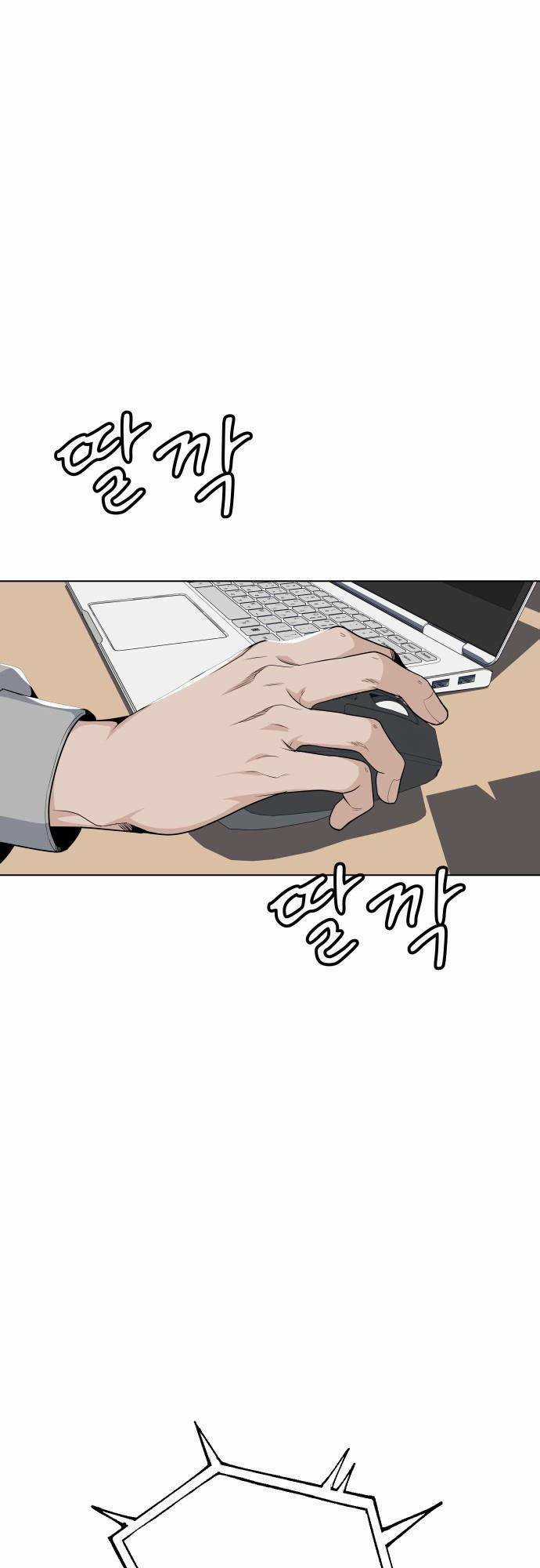 Vua Đóng Cọc - Chapter 34 - Trang 42