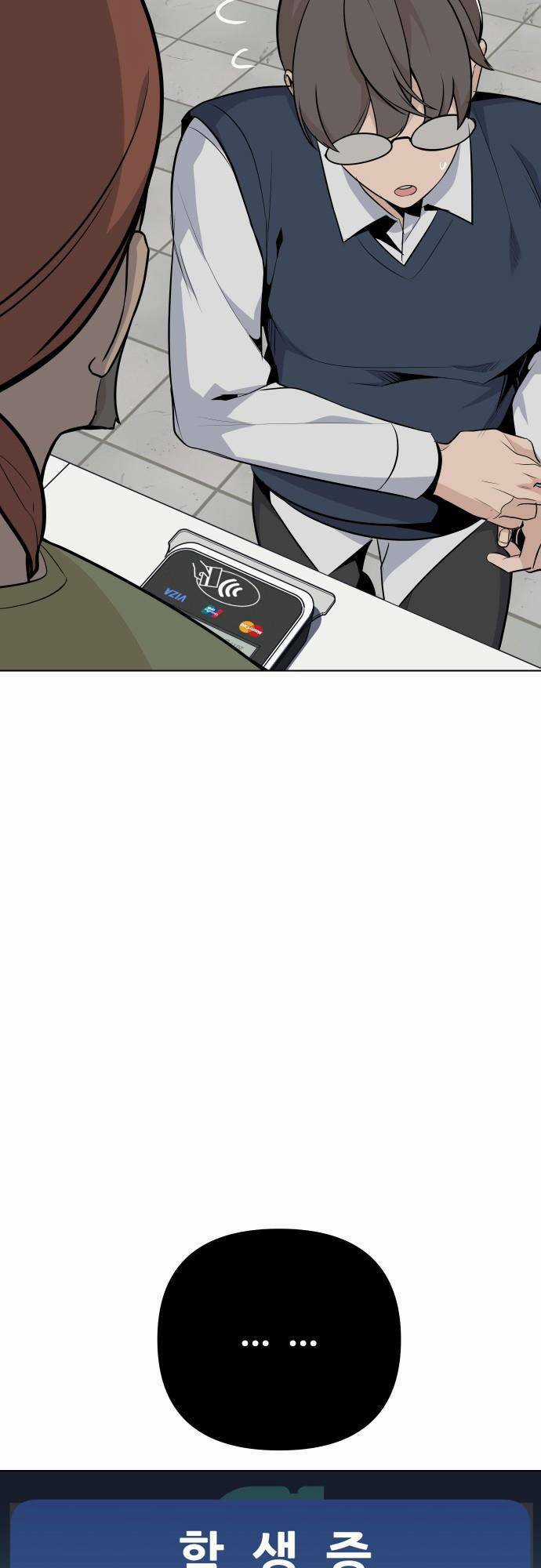 Vua Đóng Cọc - Chapter 35 - Trang 49