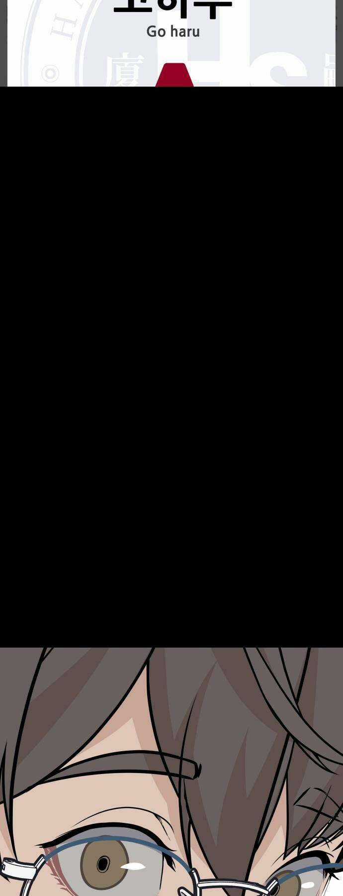 Vua Đóng Cọc - Chapter 35 - Trang 81