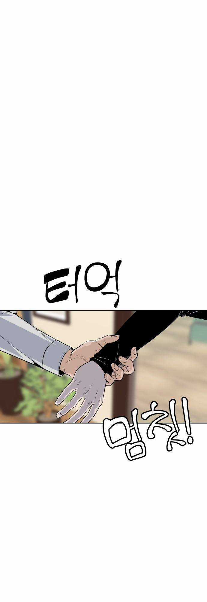 Vua Đóng Cọc - Chapter 36 - Trang 14