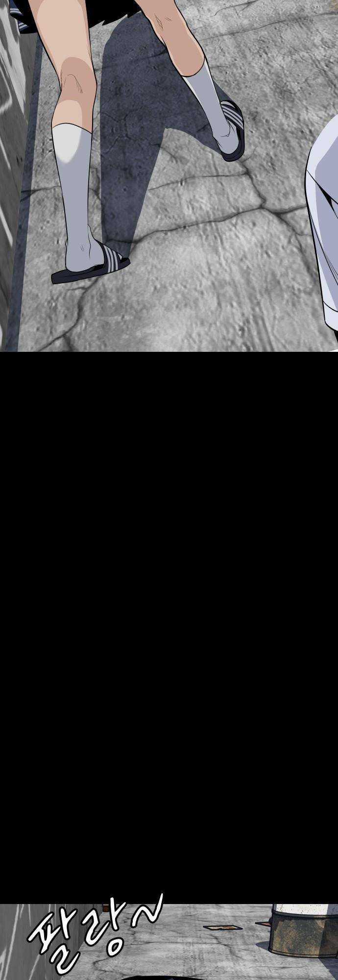 Vua Đóng Cọc - Chapter 36 - Trang 60