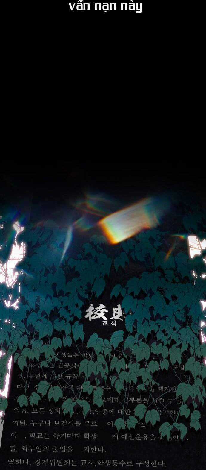 Vua Đóng Cọc - Chapter 4 - Trang 53