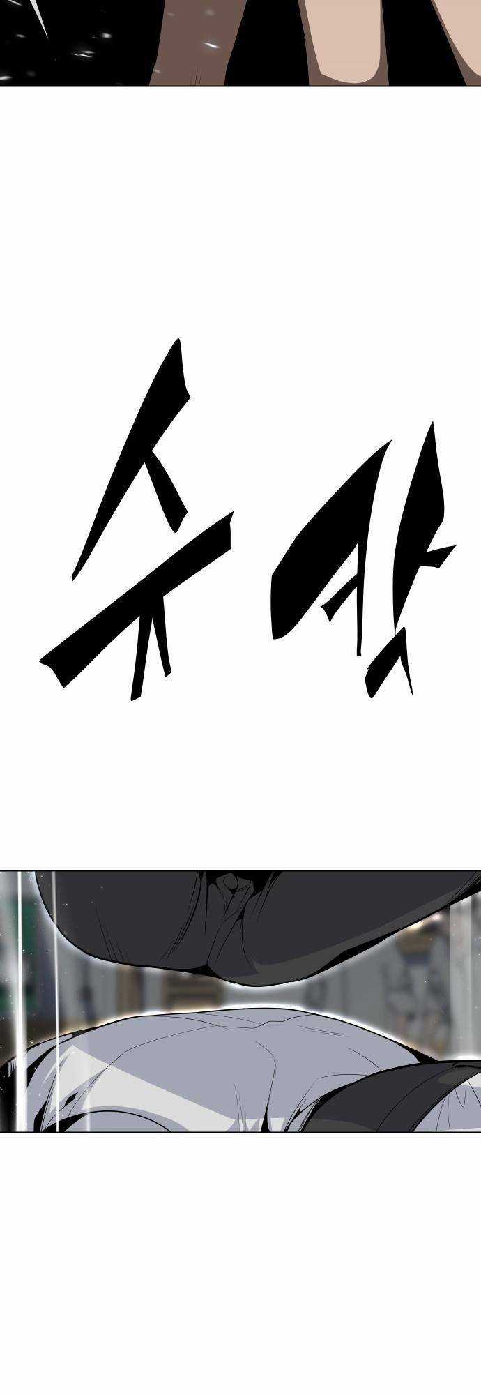 Vua Đóng Cọc - Chapter 40 - Trang 49