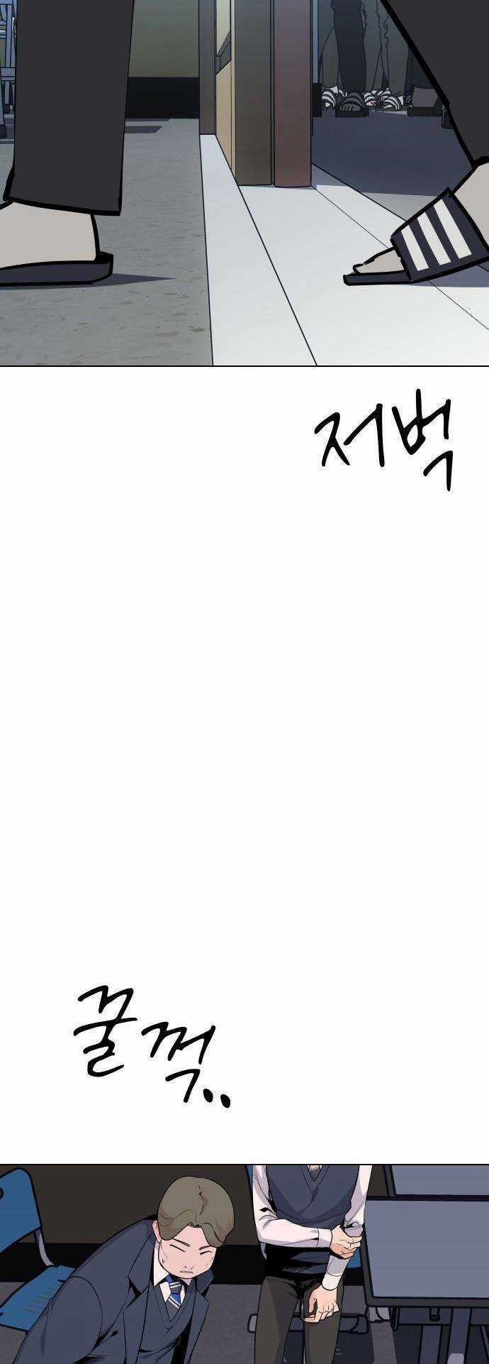 Vua Đóng Cọc - Chapter 42 - Trang 17