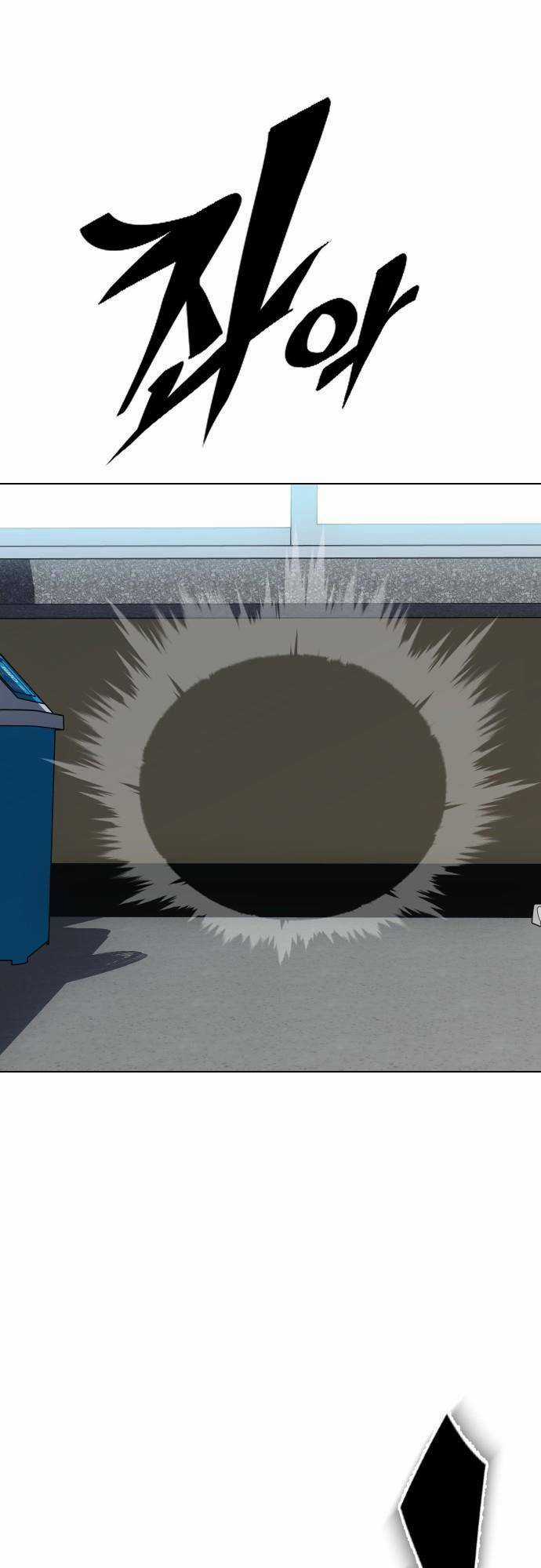 Vua Đóng Cọc - Chapter 42 - Trang 64