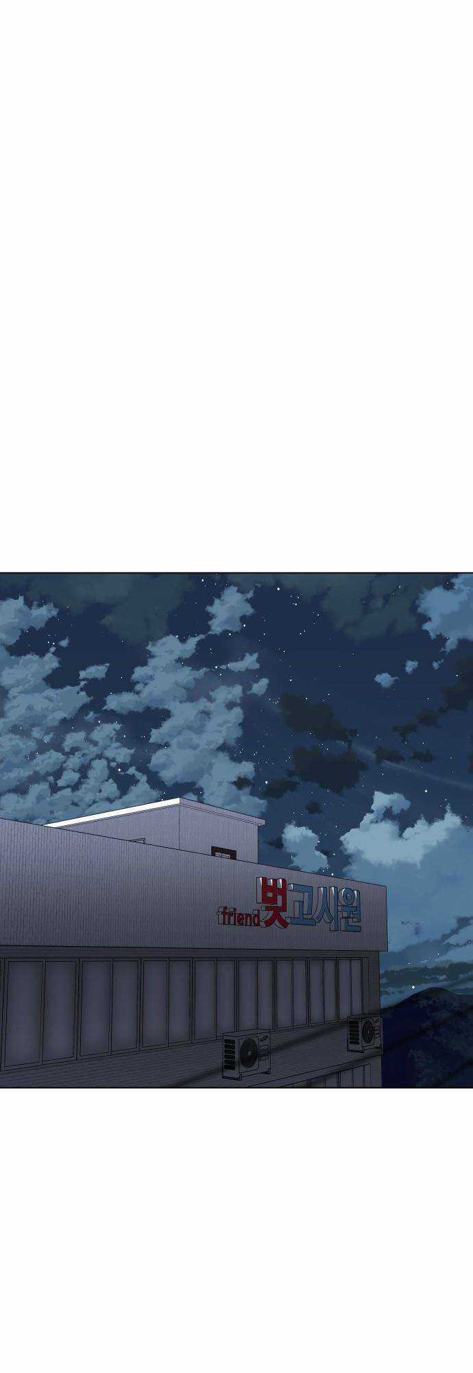 Vua Đóng Cọc - Chapter 43 - Trang 43