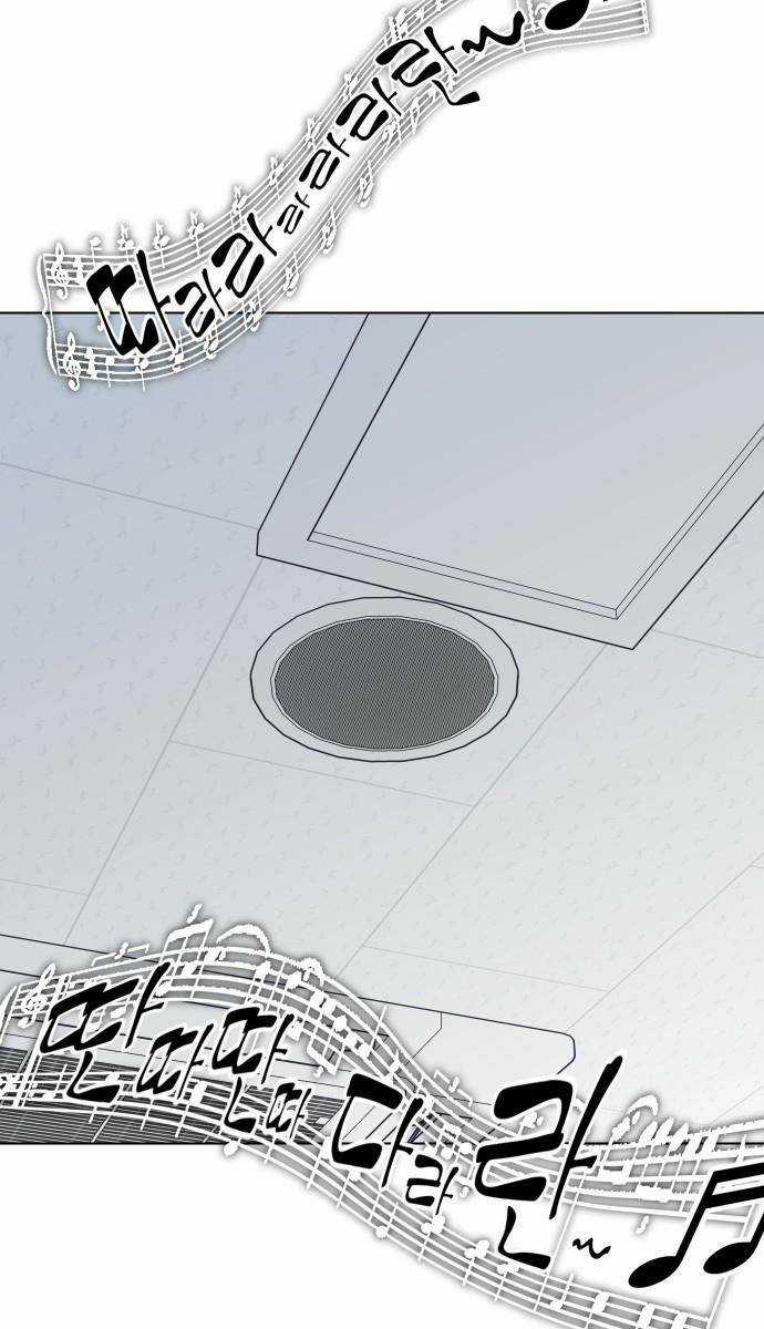 Vua Đóng Cọc - Chapter 43 - Trang 64