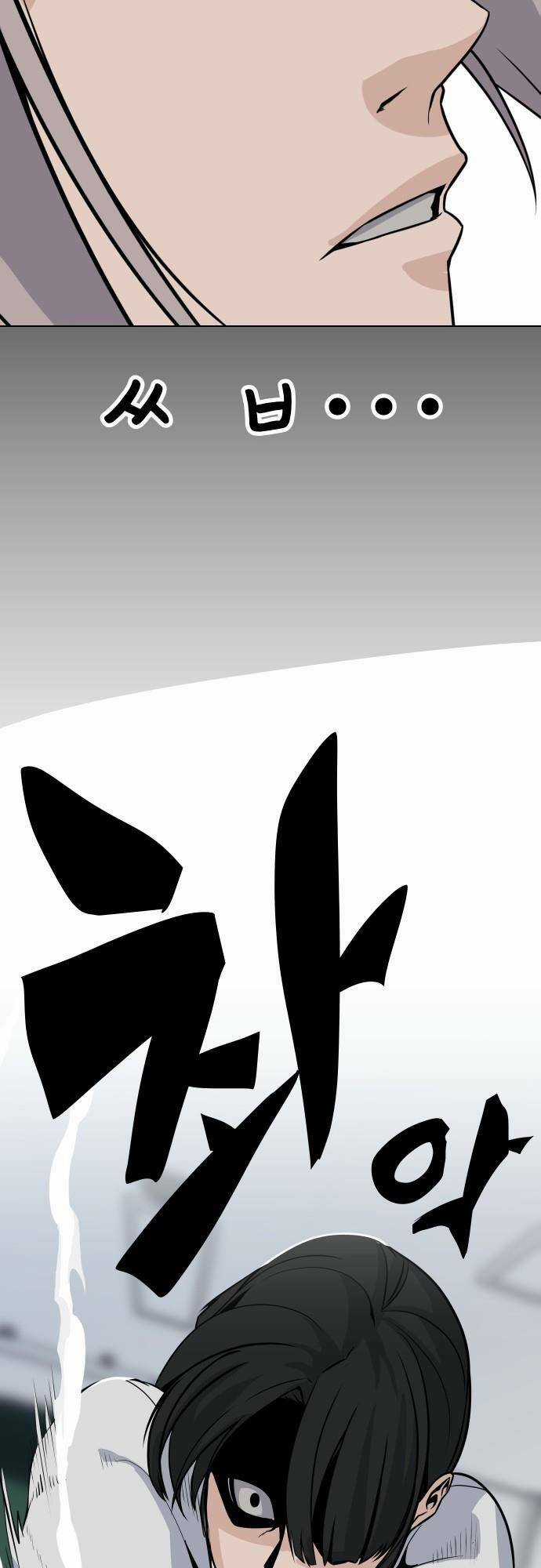 Vua Đóng Cọc - Chapter 44 - Trang 70