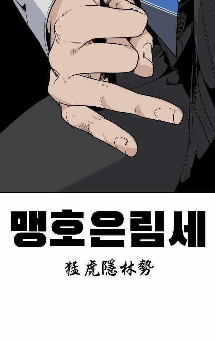 Vua Đóng Cọc - Chapter 46 - Trang 77