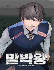 Đọc truyện Vua Đóng Cọc