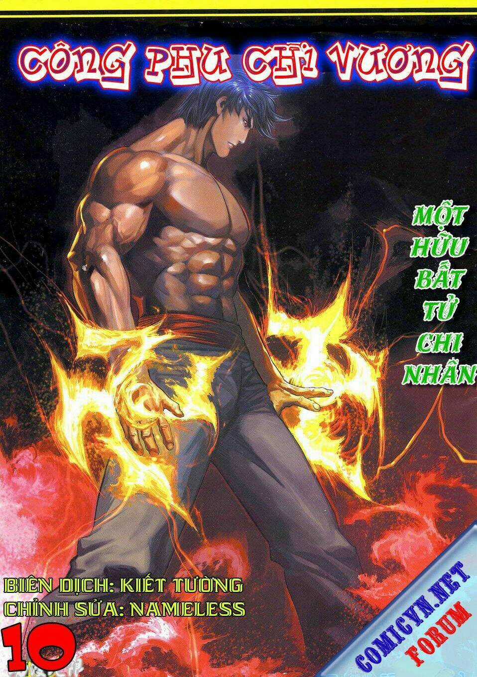 Vua Kungfu - Chapter 10 - Trang 1