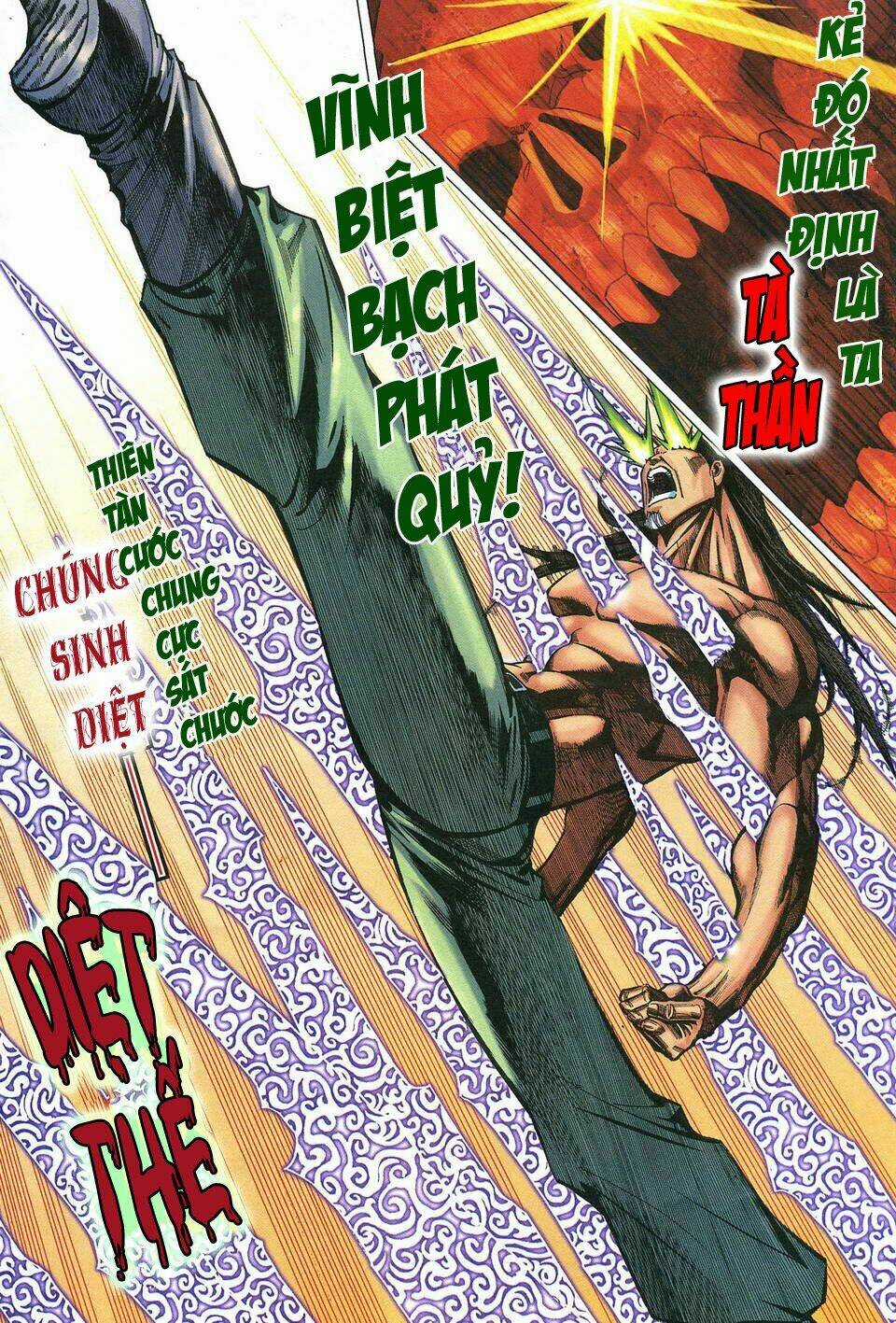 Vua Kungfu - Chapter 10 - Trang 19