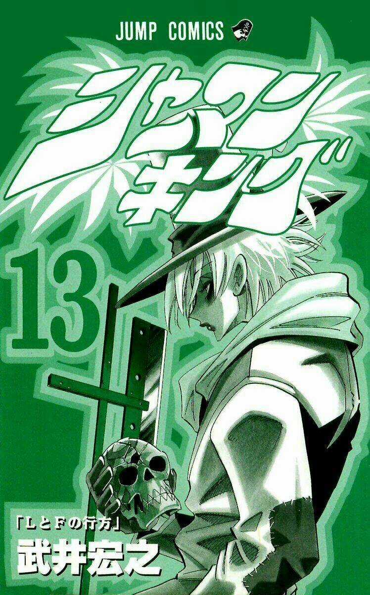 Vua Pháp Thuật - Chapter 108 - Trang 3