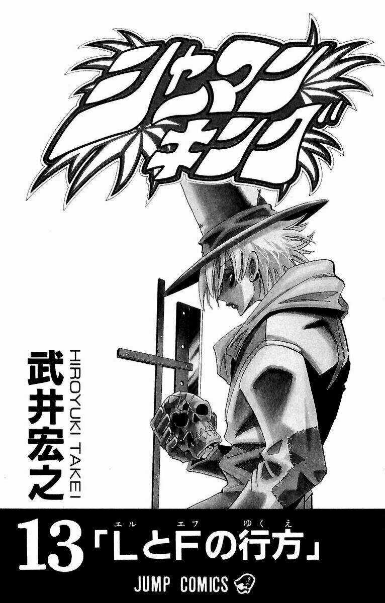 Vua Pháp Thuật - Chapter 108 - Trang 5