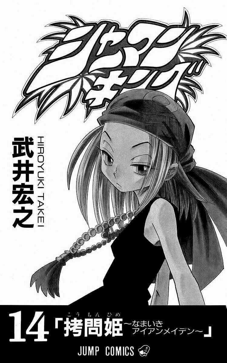 Vua Pháp Thuật - Chapter 117 - Trang 5